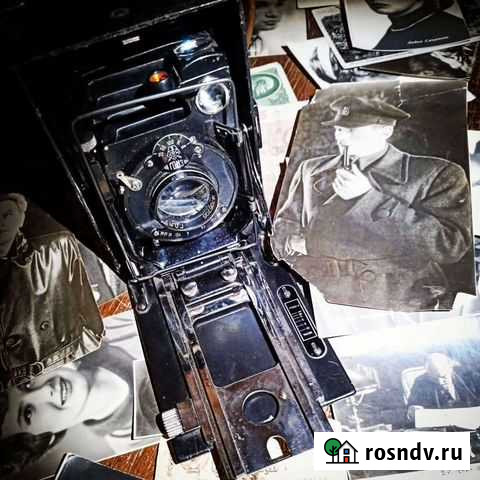 Фотоаппарат Антикварный Ногинск - изображение 1
