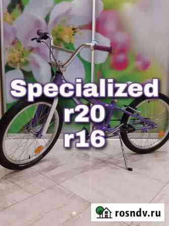 Детский велосипед Specialized Hotrock 20 и 16 Coas Самара