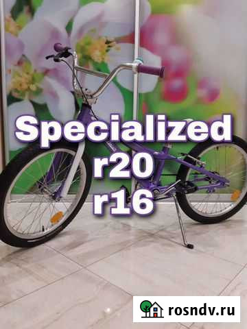 Детский велосипед Specialized Hotrock 20 и 16 Coas Самара - изображение 1