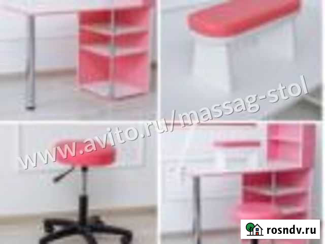 Маникюрный стол Краснодар - изображение 1