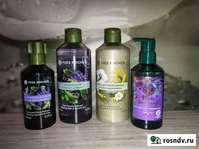 Ив роше Калининград - изображение 1