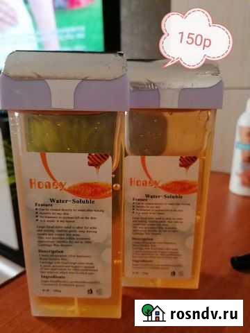 Воск Курск - изображение 1