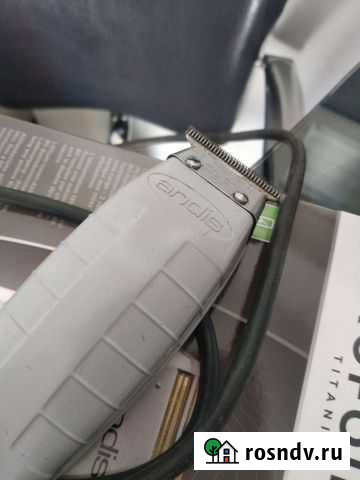 Триммер для бороды Прокопьевск - изображение 1