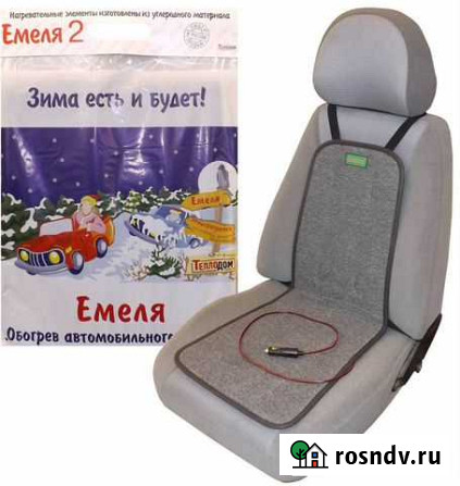 Накидка на сиденье с подогревом Емеля-245Вт Нерюнгри - изображение 1