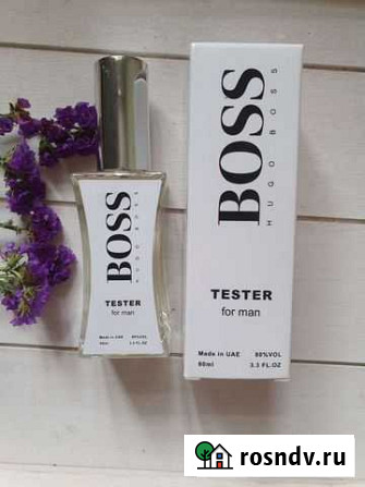 Hugo boss духи мужские Симферополь - изображение 1