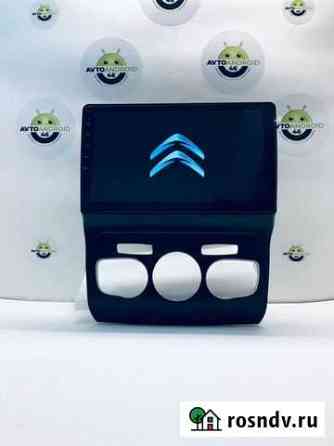 Магнитола Android citroen С4 Курск