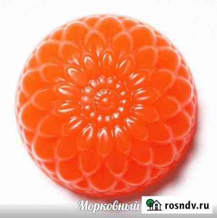 Пигмент Orissa, морковный 50 гр Тюмень