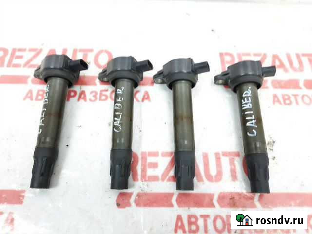 Катушка зажигания Dodge Caliber PM ECN 2006 Красный Сулин - изображение 1