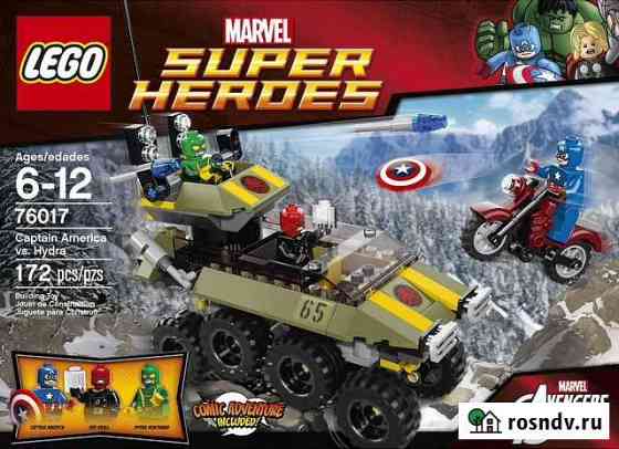 Lego super heroes 76017 Капитан Америка против Гид Хабаровск