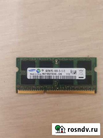 Ddr3 notebook 4gb оперативная память для ноутбука Калининград - изображение 1