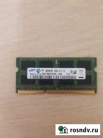 Ddr3 notebook 4gb оперативная память для ноутбука Калининград - изображение 1
