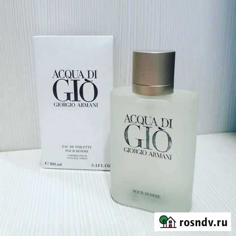 Туалетная вода Липецк - изображение 1