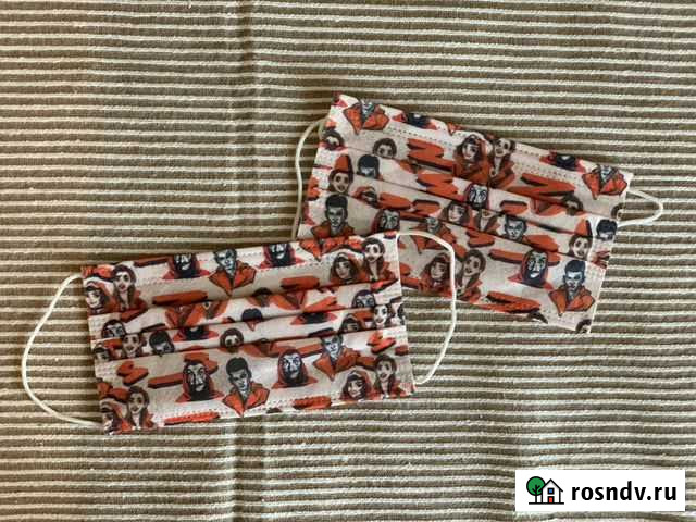 Маска для лица бумажный дом Челябинск - изображение 1