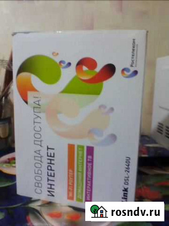 Продаю модэм С роутэром Хвастовичи - изображение 1
