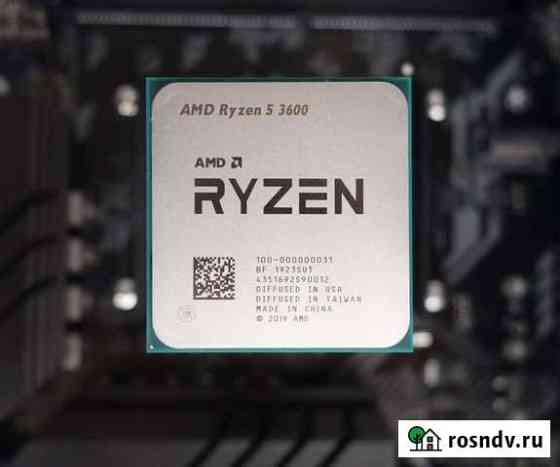 Процессор amd ryzen 5 3600 Сертолово