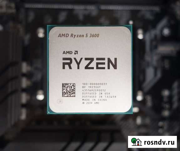 Процессор amd ryzen 5 3600 Сертолово - изображение 1