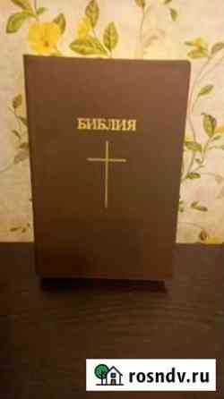 Книга Псков