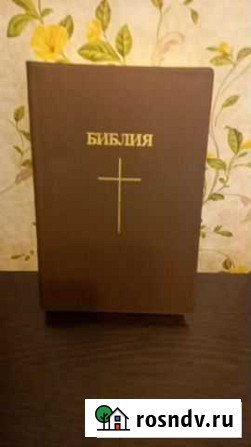 Книга Псков - изображение 1
