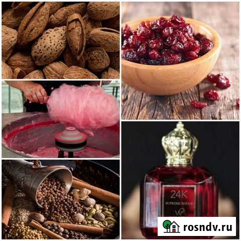 24K Supreme Rouge оригинал Оренбург - изображение 1