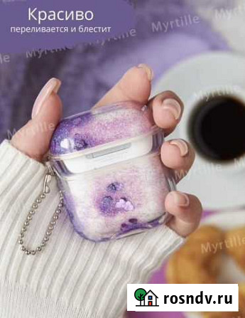 Чехол для наушников airpods Петрозаводск - изображение 1