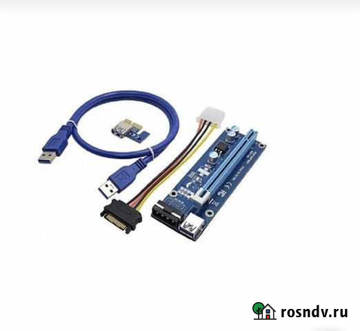 Райзер pci-e ver 006 usb 3.0 Екатеринбург - изображение 1