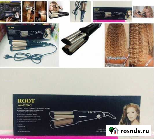 Плойка Курск - изображение 1