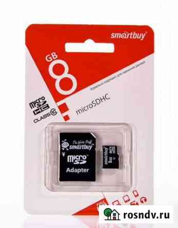 Карта памяти Smartbuy microSD Class 10 8Gb Первоуральск