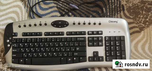 Клавиатура Благовещенск - изображение 1