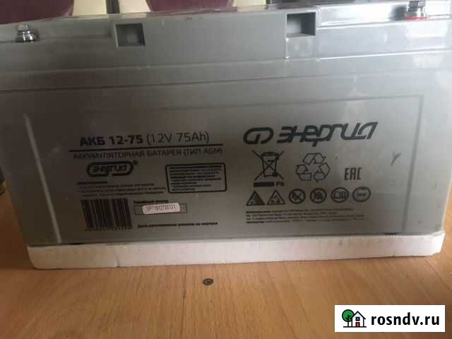 Аккумулятор гельовый Ряжск - изображение 1