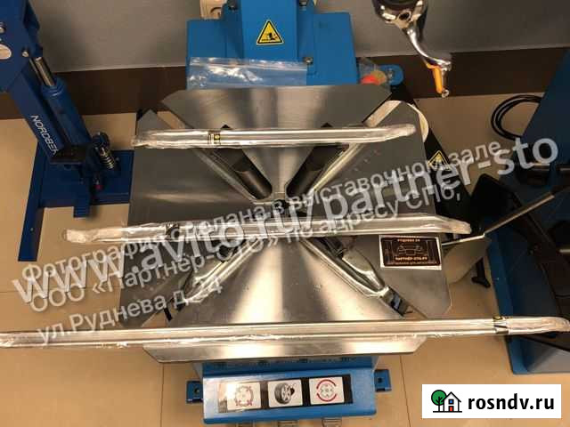 Монтажка Монтировка для шиномонтажа Санкт-Петербург - изображение 1