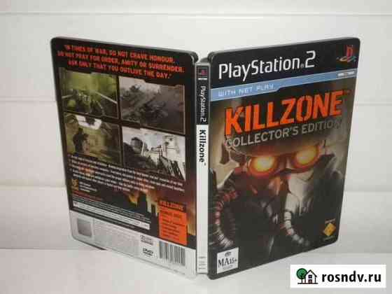 Диски на PS2 Губкин