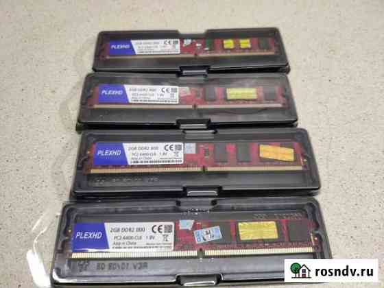 4x2gb ddr2 PlexHD Kingbox 800mhz Казань