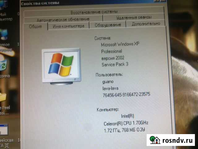 Домашний Компьютер intel 3 Коломна - изображение 1