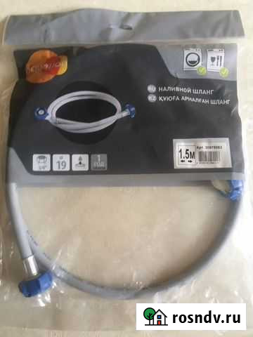 Наливной шланг Санкт-Петербург - изображение 1
