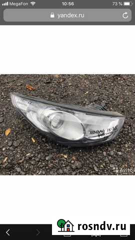 Фары передние Хендай 35 комплект Маршала Жукова - изображение 1