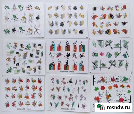 Слайдеры Курск - изображение 1