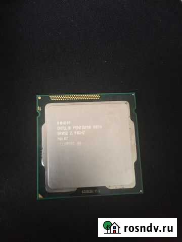 Процессор Касимов - изображение 1