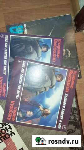 Виниловые пластинки СССР Щёлково - изображение 1