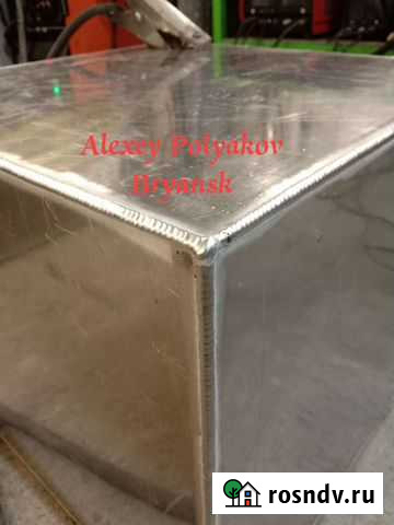 Аргон.Пайка.Аргоновая сварка алюминия,нержавейки Брянск - изображение 1