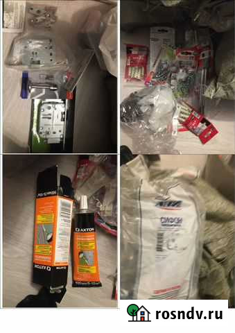 Остатки после ремонта Нурма - изображение 1