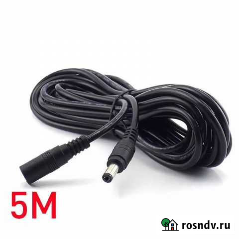 Удлинитель-кабель 12в для камеры видеонаблюдения Екатеринбург - изображение 1