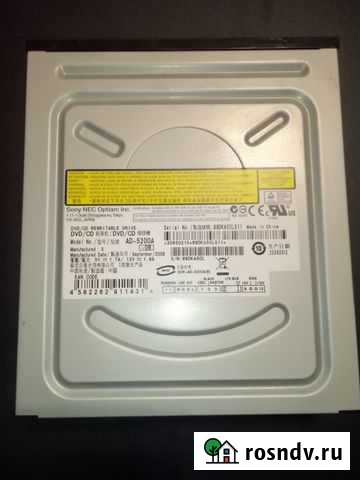 DWD-RW привод Sony Димитровград - изображение 1