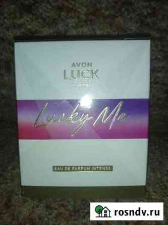 Туалетная вода Эйвон Avon Бийск