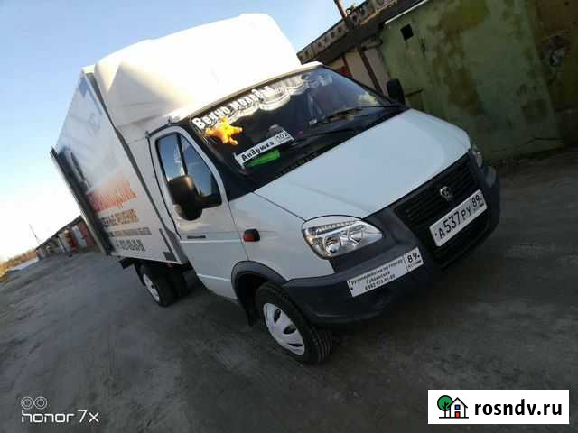 Грузоперевозки. газель бизнес Губкинский - изображение 1