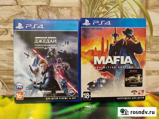 Игры для ps4 Рязань - изображение 1