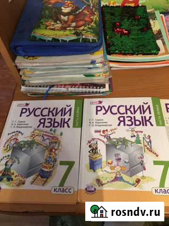 Русский язык 7 класс,1-2 части и литература Чита - изображение 1
