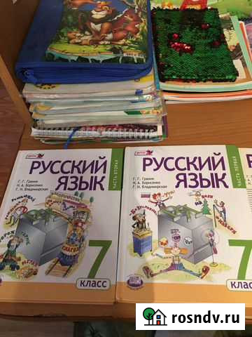Русский язык 7 класс,1-2 части и литература Чита - изображение 1