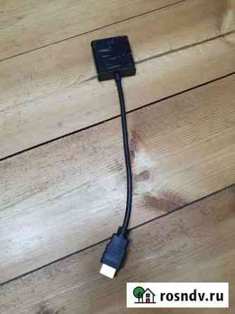 Переходник hdmi vga Нягань