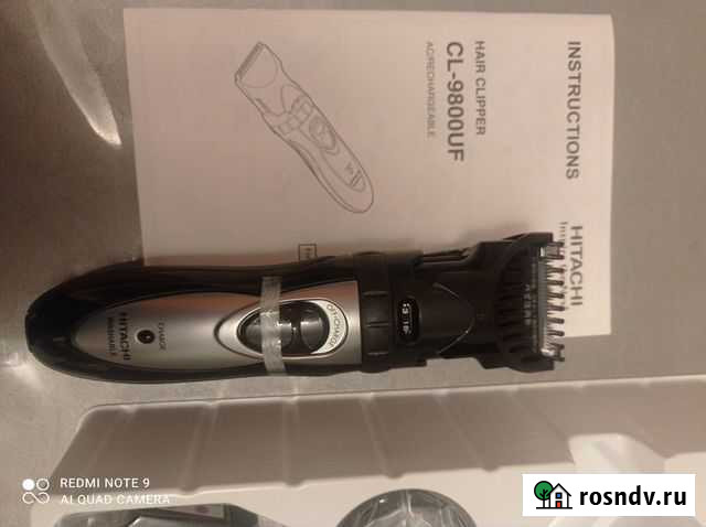 Машинка для стрижки волос новая Томск - изображение 1