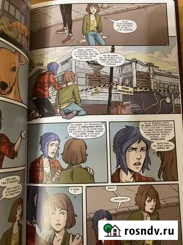Комиксы по игре life is strangе Севастополь - изображение 1